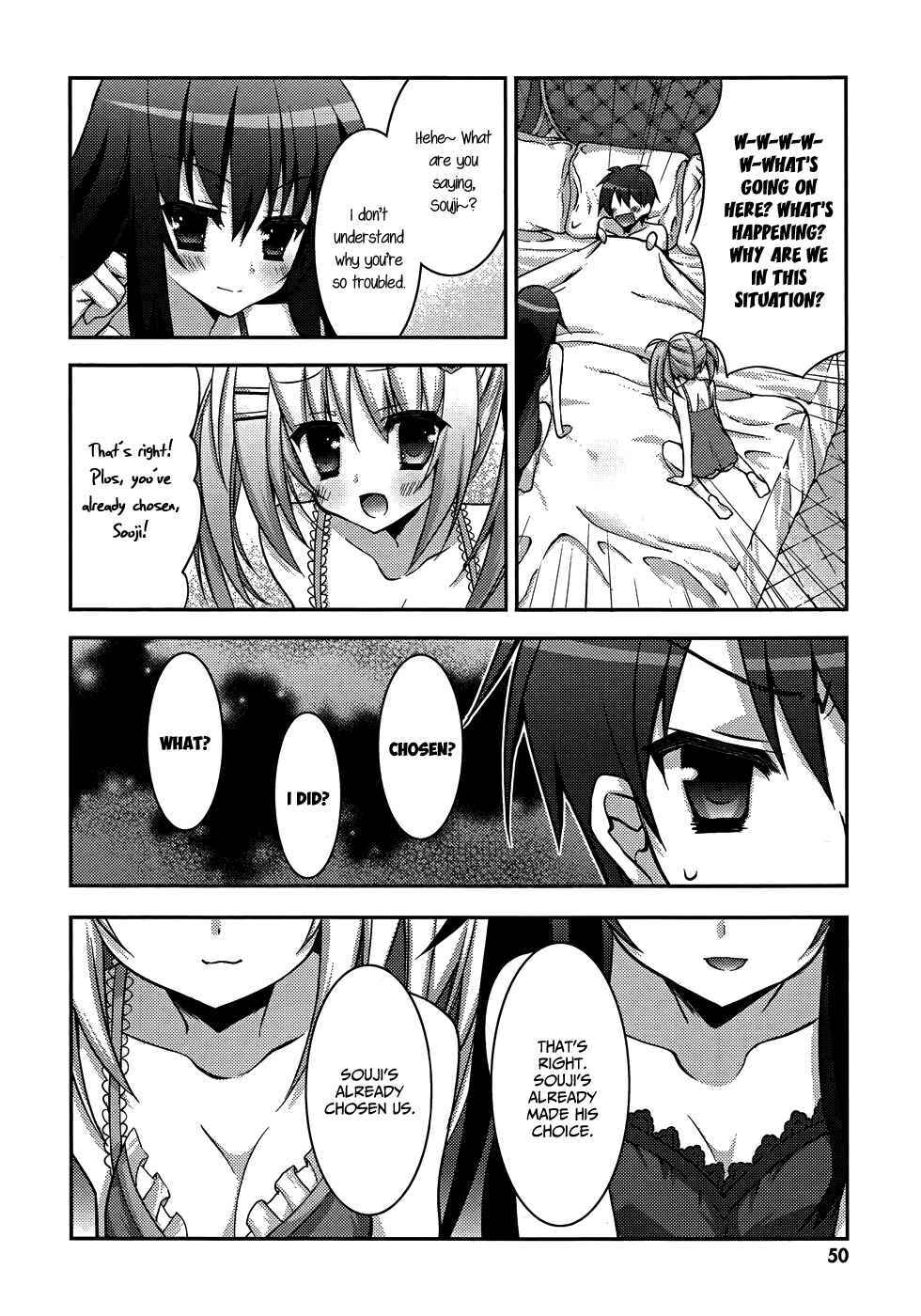 Page 11 Chapter 8 Ore to Ichino no Game Doukoukai Katsudou Nisshi