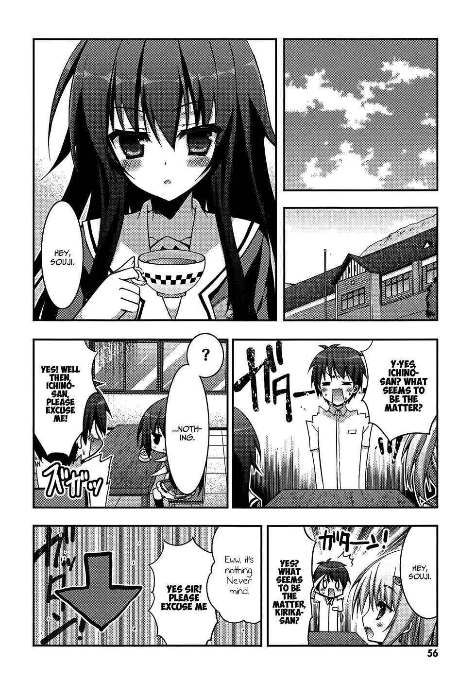 Page 17 Chapter 8 Ore to Ichino no Game Doukoukai Katsudou Nisshi