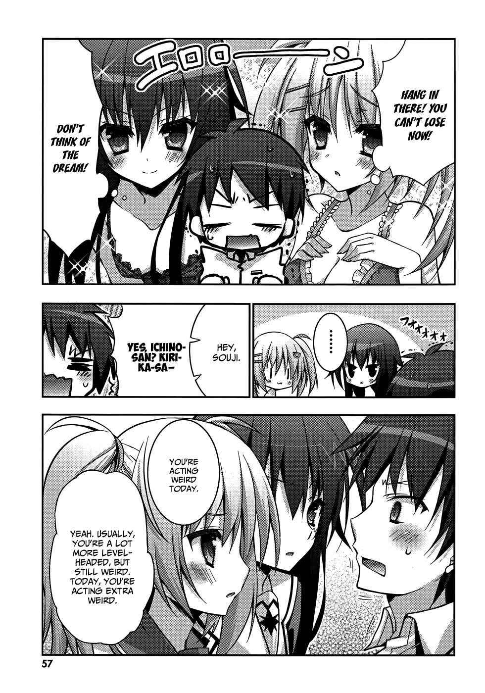 Page 18 Chapter 8 Ore to Ichino no Game Doukoukai Katsudou Nisshi