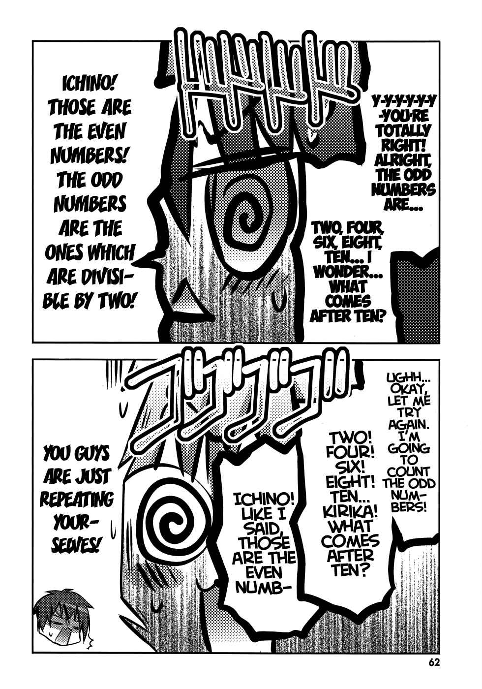 Page 23 Chapter 8 Ore to Ichino no Game Doukoukai Katsudou Nisshi