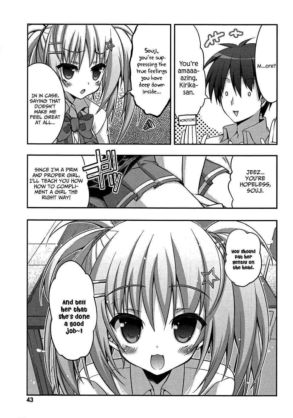 Page 4 Chapter 8 Ore to Ichino no Game Doukoukai Katsudou Nisshi