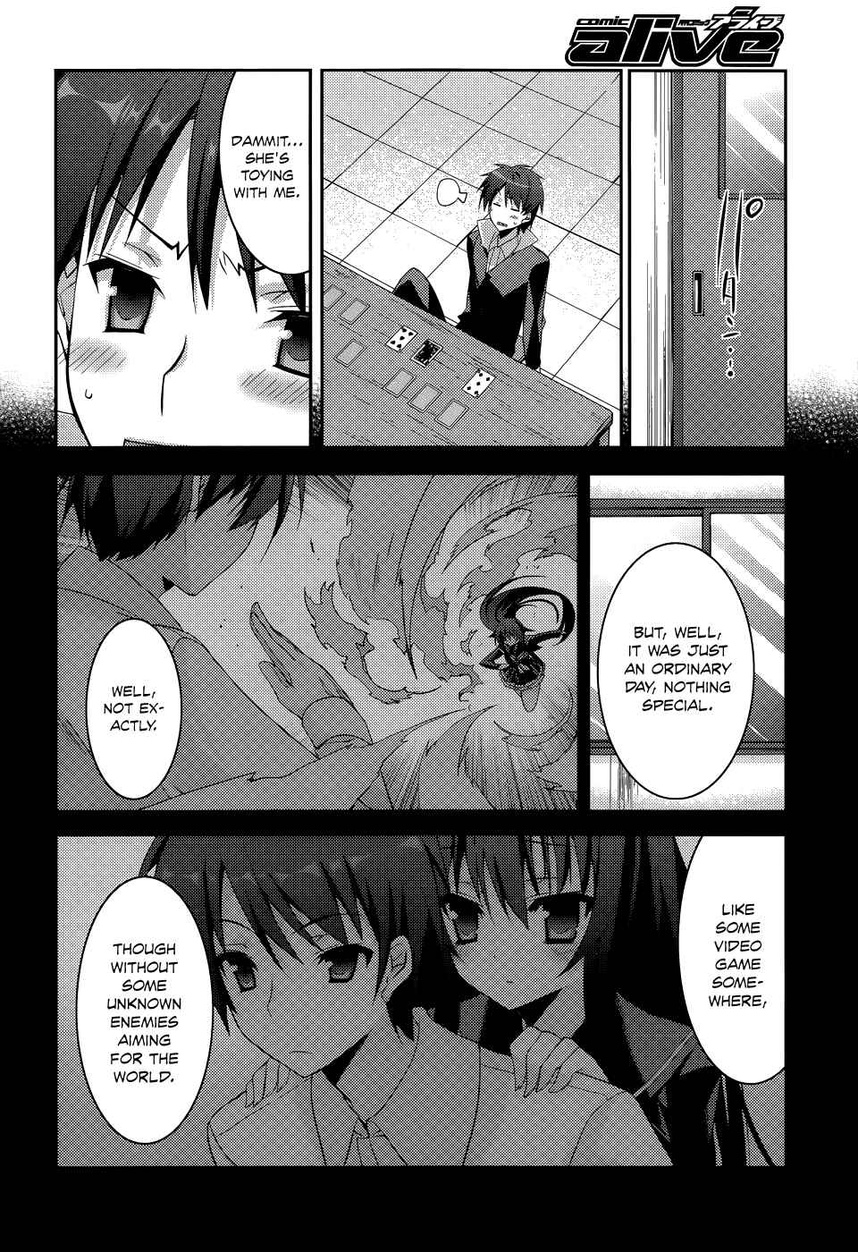 Page 18 Chapter 1 Ore to Ichino no Game Doukoukai Katsudou Nisshi