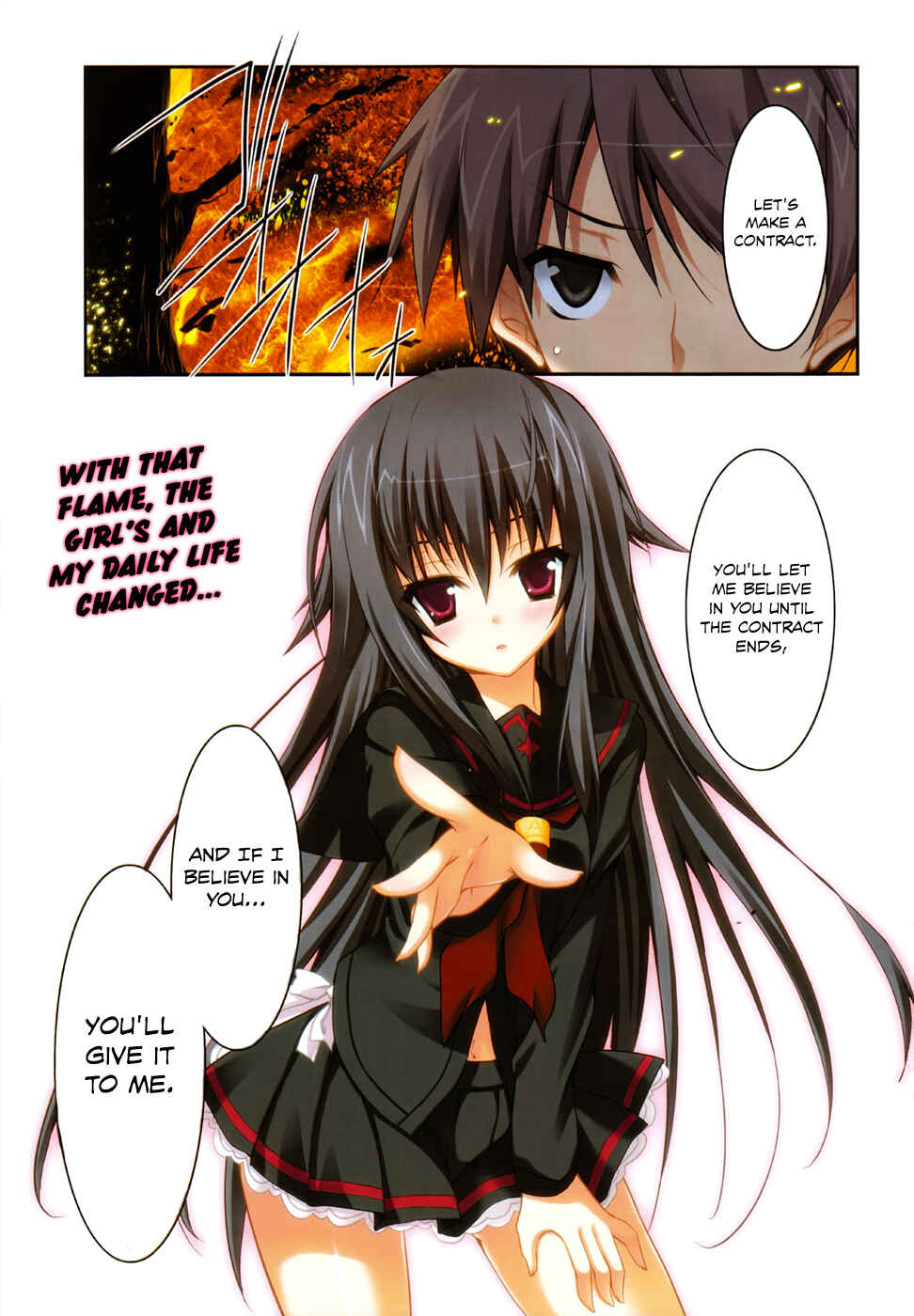 Page 3 Chapter 1 Ore to Ichino no Game Doukoukai Katsudou Nisshi