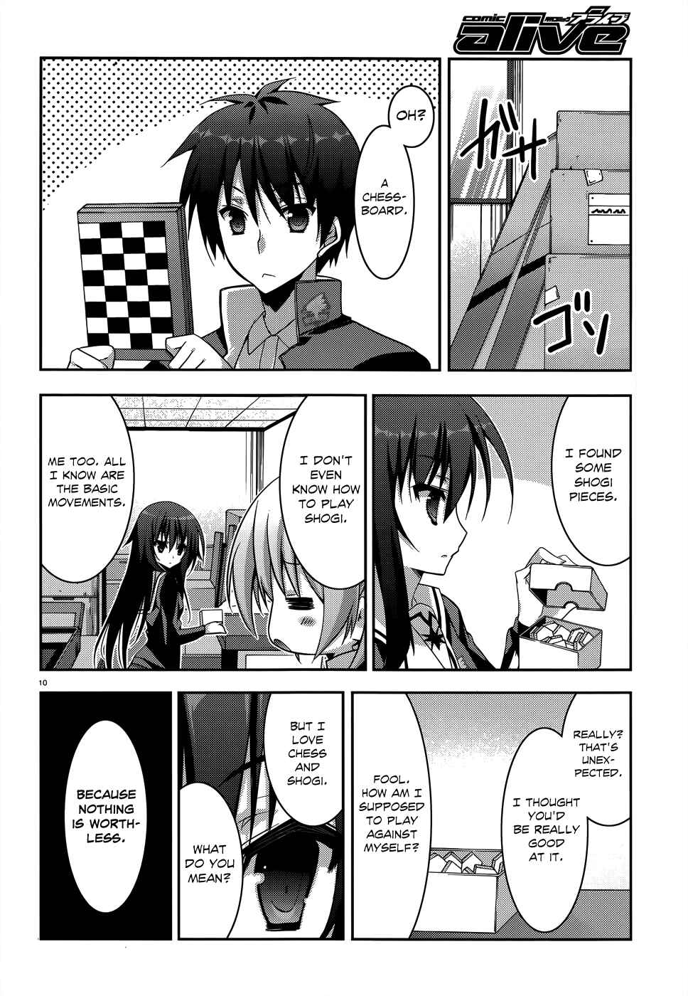 Page 10 Chapter 5 Ore to Ichino no Game Doukoukai Katsudou Nisshi