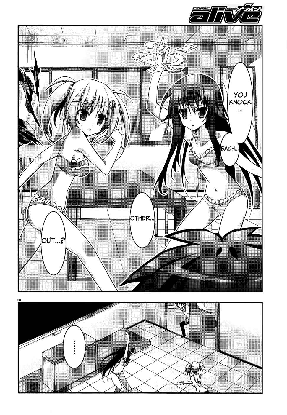 Page 31 Chapter 6 Ore to Ichino no Game Doukoukai Katsudou Nisshi