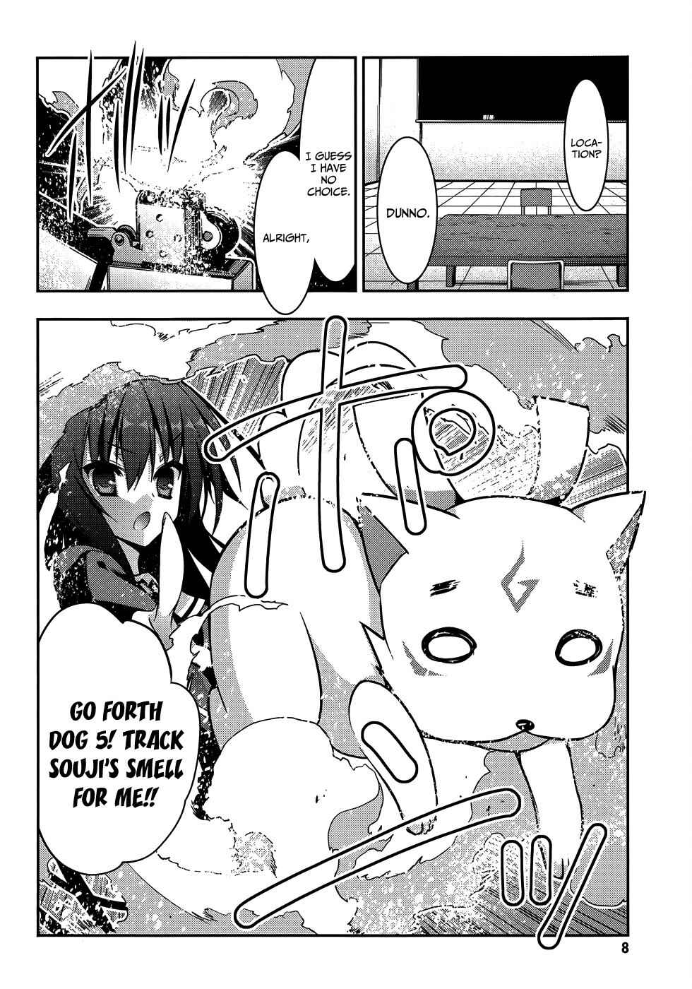Page 10 Chapter 7 Ore to Ichino no Game Doukoukai Katsudou Nisshi