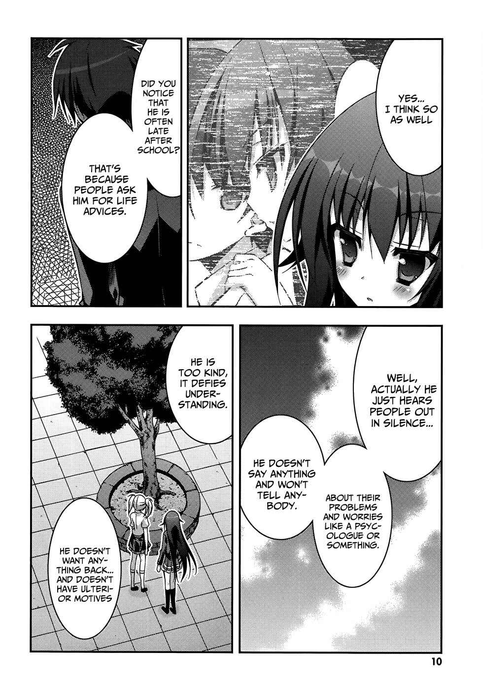 Page 12 Chapter 7 Ore to Ichino no Game Doukoukai Katsudou Nisshi