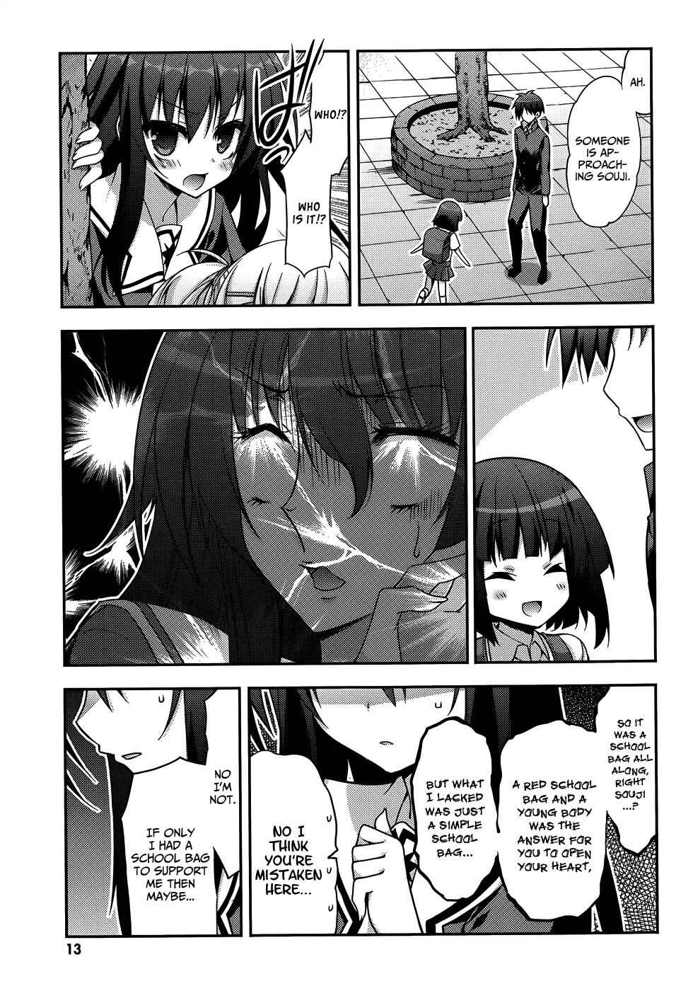 Page 15 Chapter 7 Ore to Ichino no Game Doukoukai Katsudou Nisshi