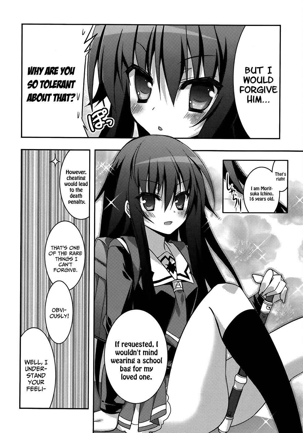 Page 18 Chapter 7 Ore to Ichino no Game Doukoukai Katsudou Nisshi