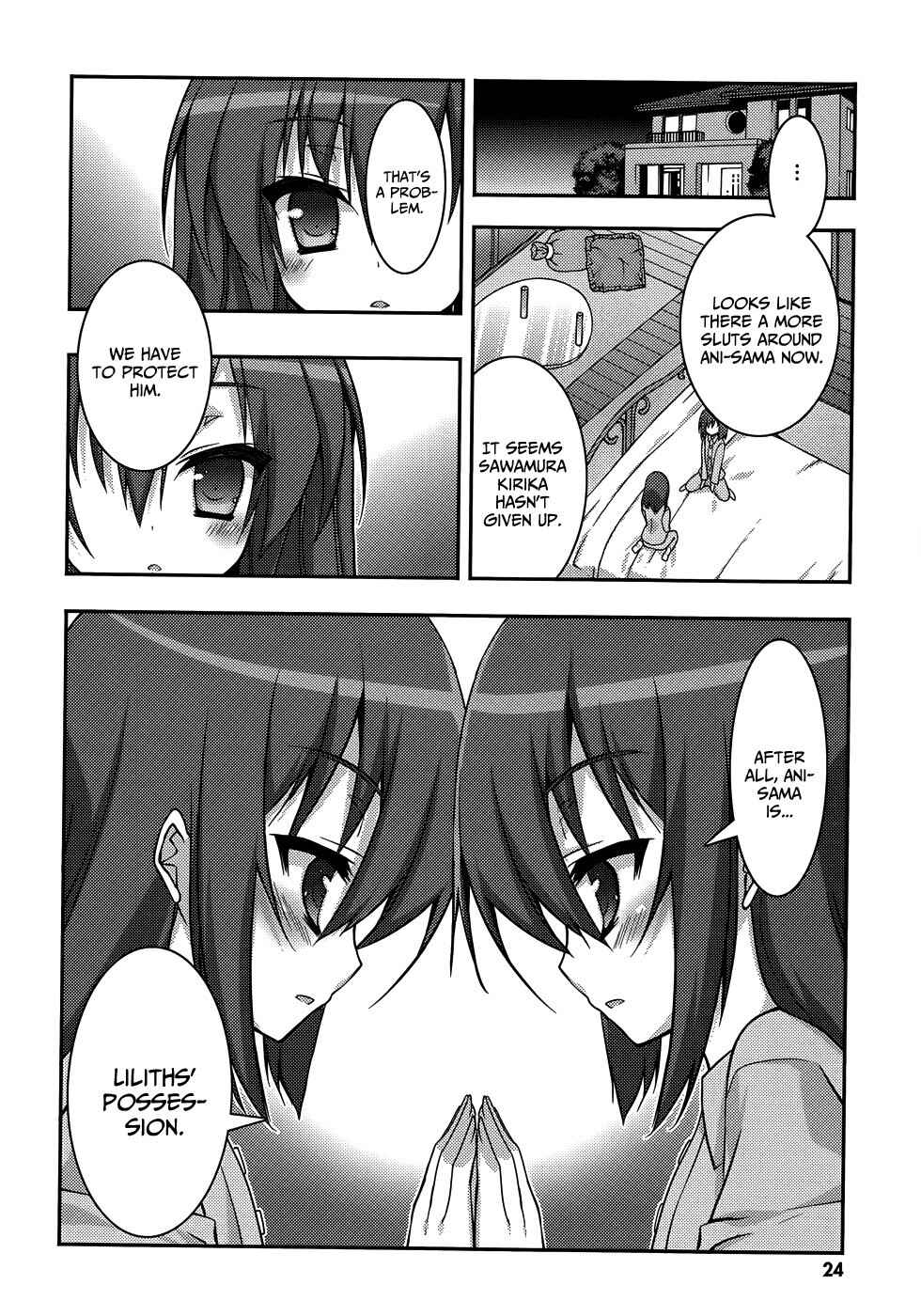 Page 26 Chapter 7 Ore to Ichino no Game Doukoukai Katsudou Nisshi