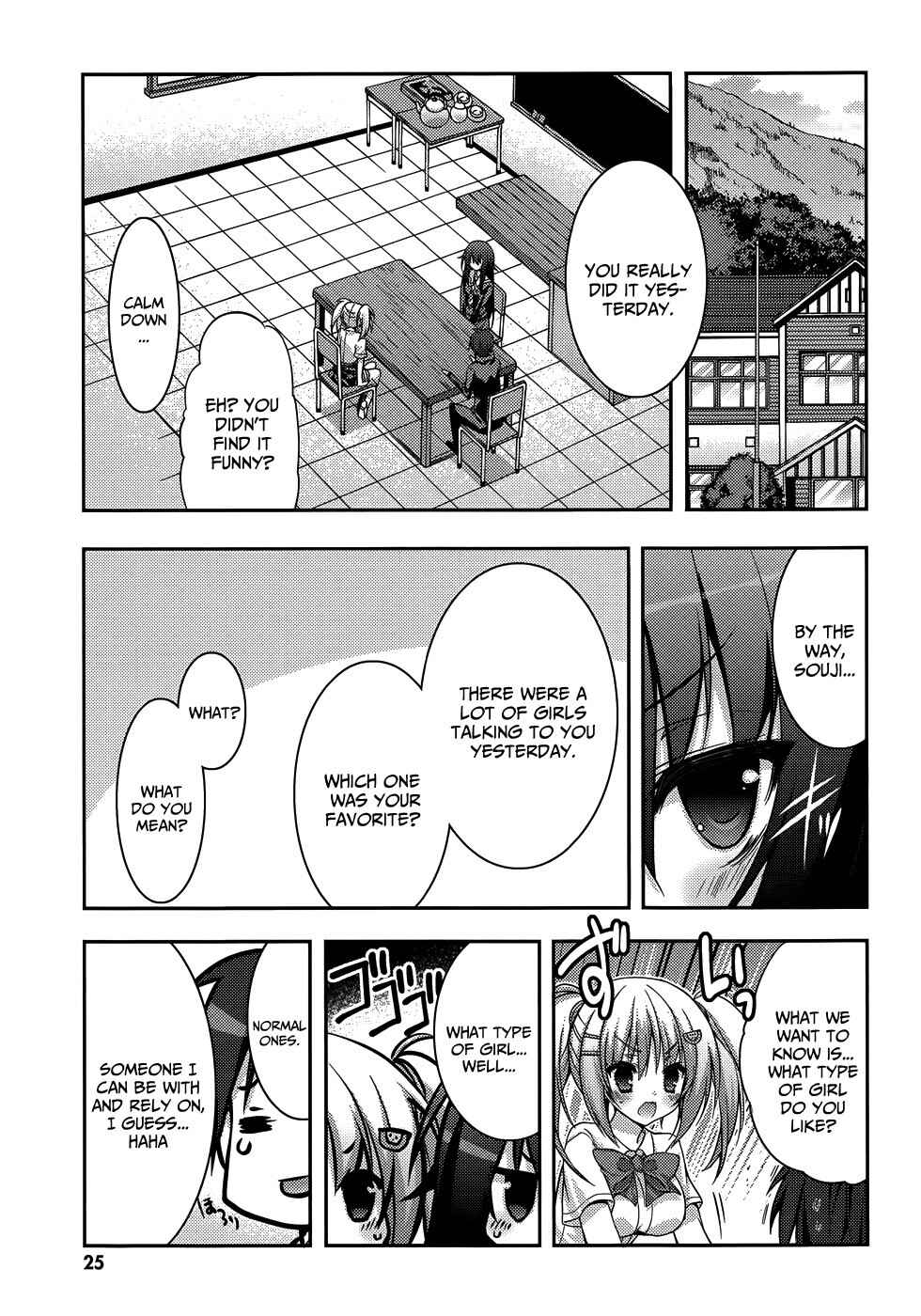 Page 27 Chapter 7 Ore to Ichino no Game Doukoukai Katsudou Nisshi