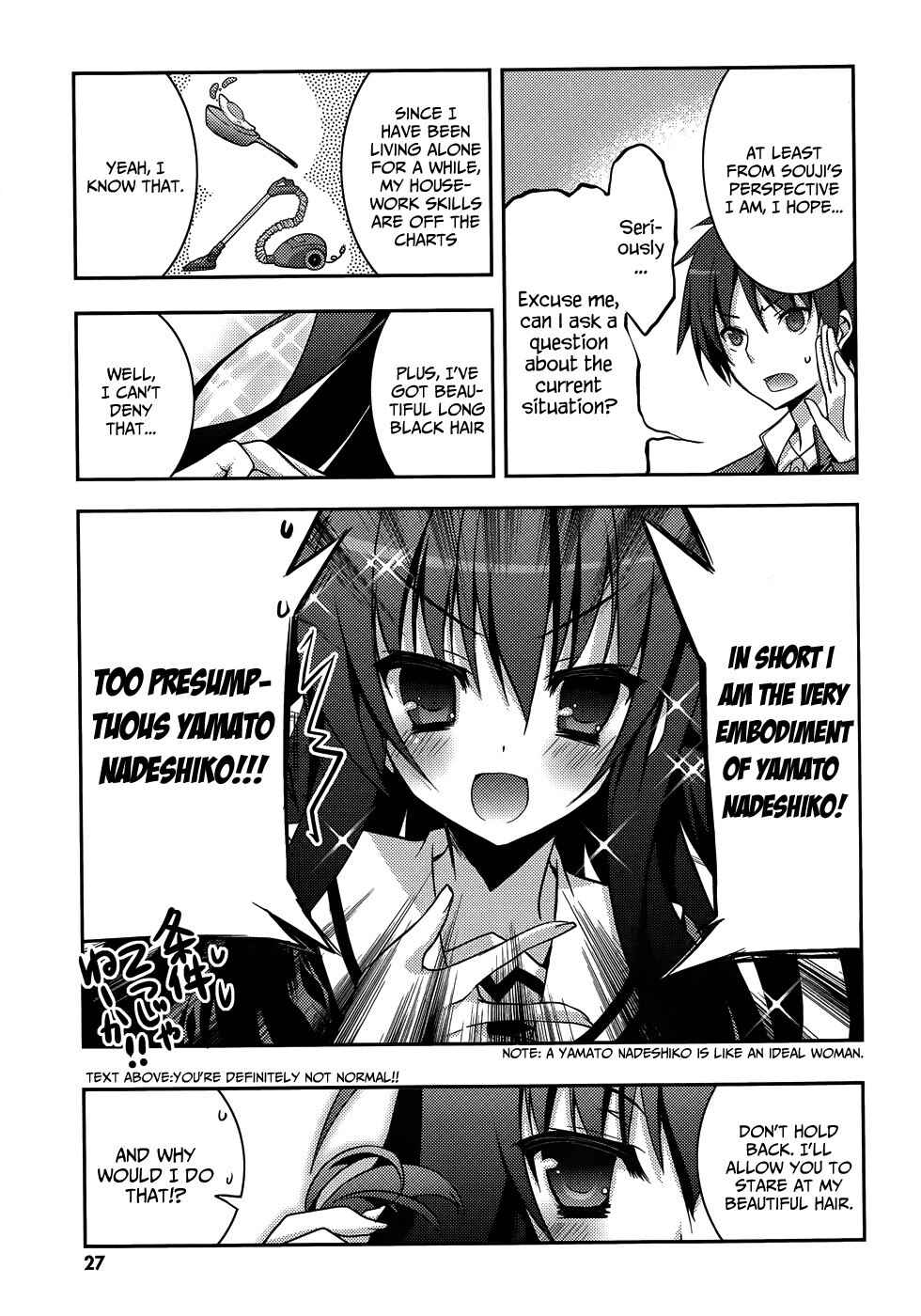 Page 29 Chapter 7 Ore to Ichino no Game Doukoukai Katsudou Nisshi