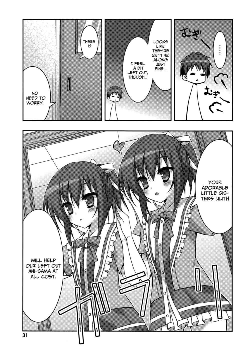 Page 33 Chapter 7 Ore to Ichino no Game Doukoukai Katsudou Nisshi