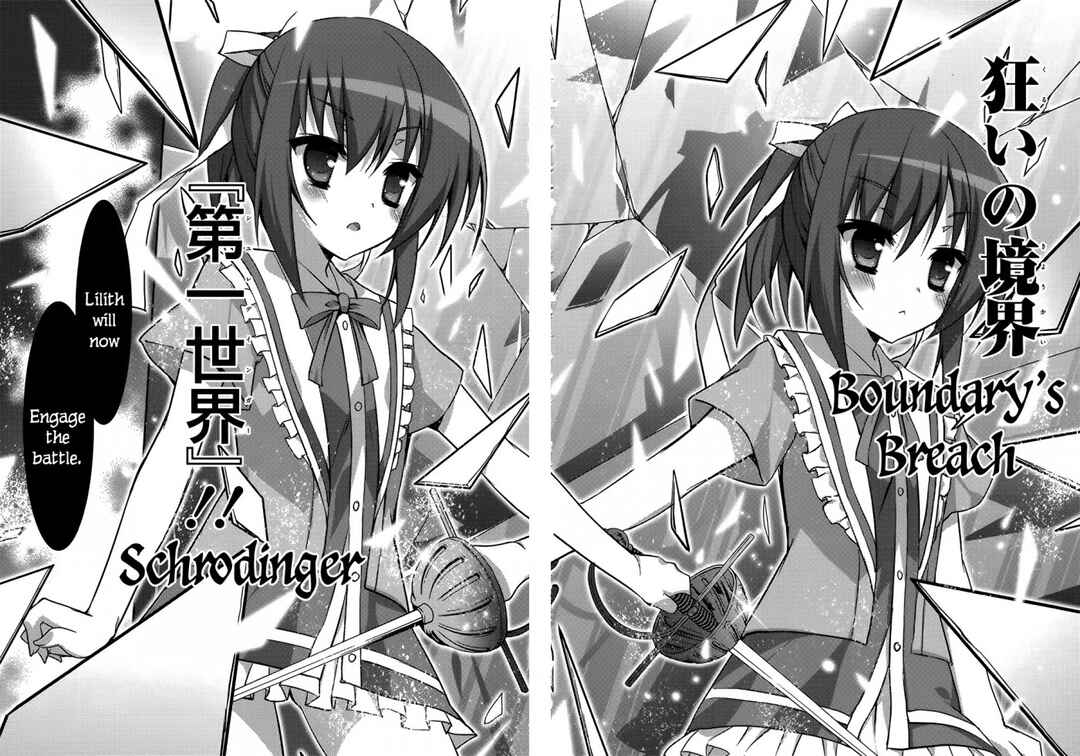 Page 38 Chapter 7 Ore to Ichino no Game Doukoukai Katsudou Nisshi