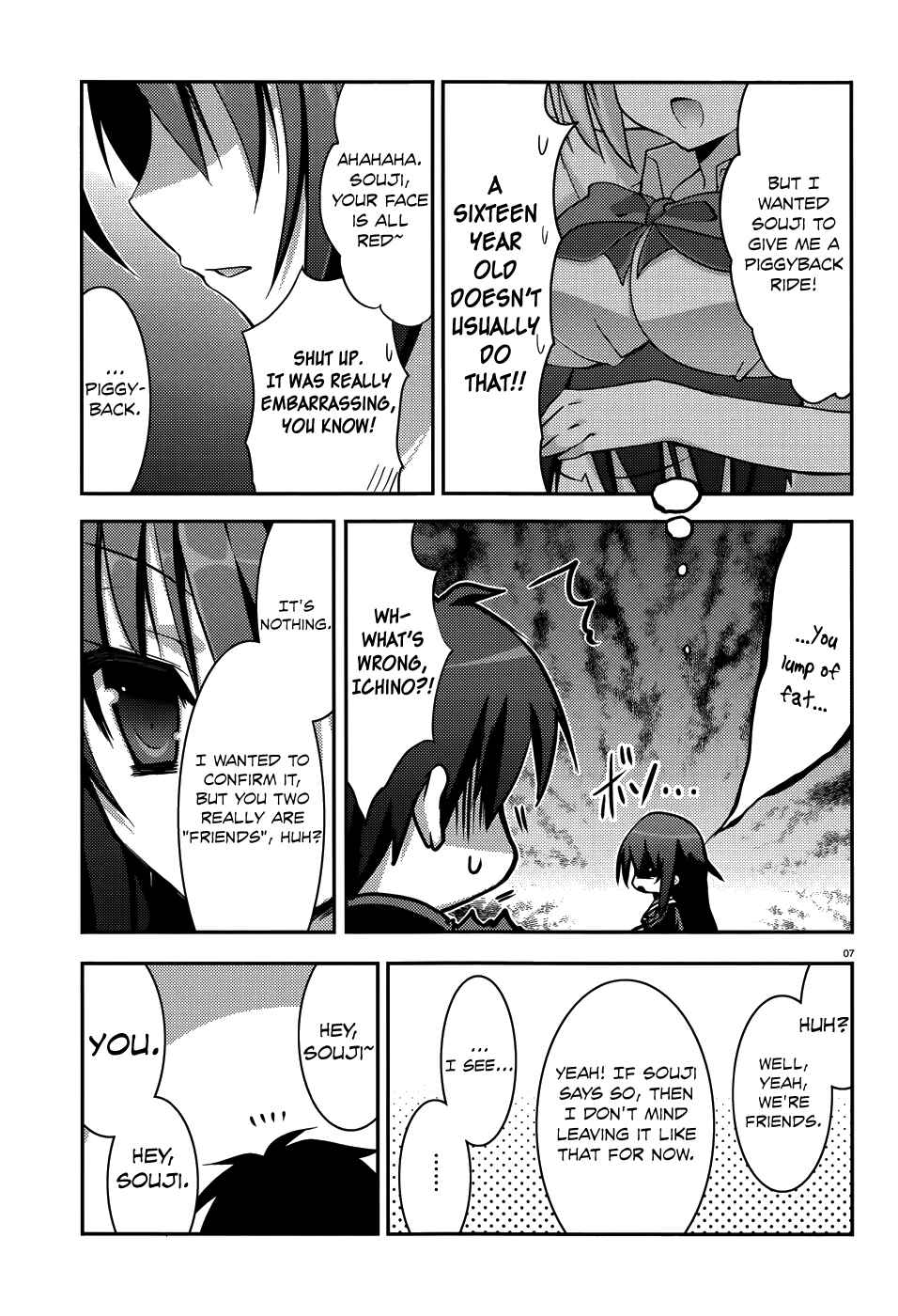 Page 10 Chapter 4 Ore to Ichino no Game Doukoukai Katsudou Nisshi