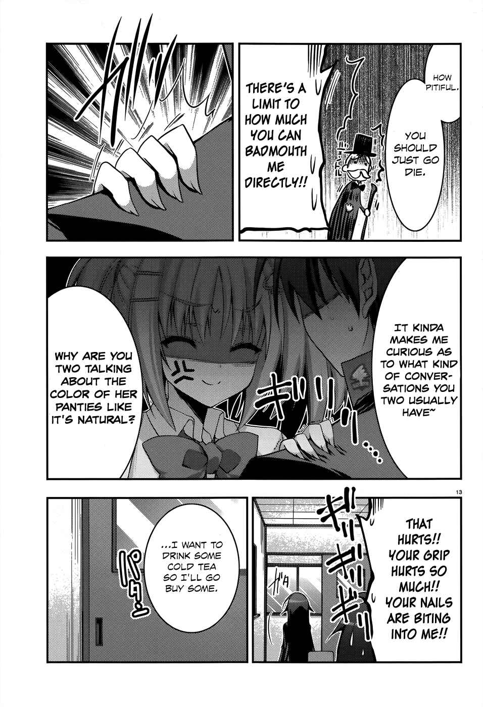 Page 16 Chapter 4 Ore to Ichino no Game Doukoukai Katsudou Nisshi