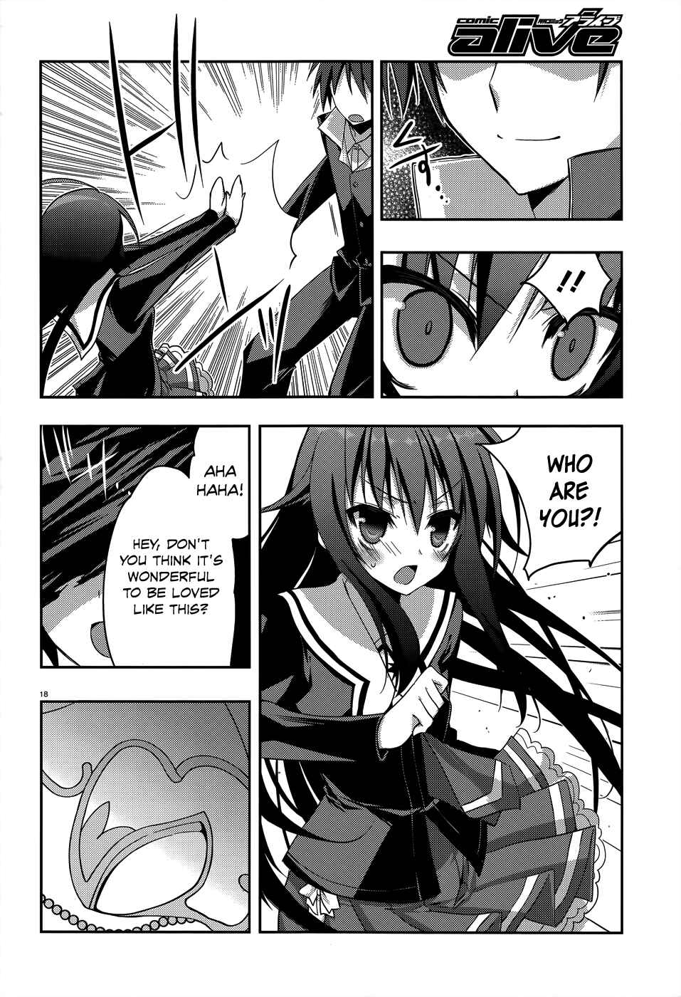 Page 21 Chapter 4 Ore to Ichino no Game Doukoukai Katsudou Nisshi