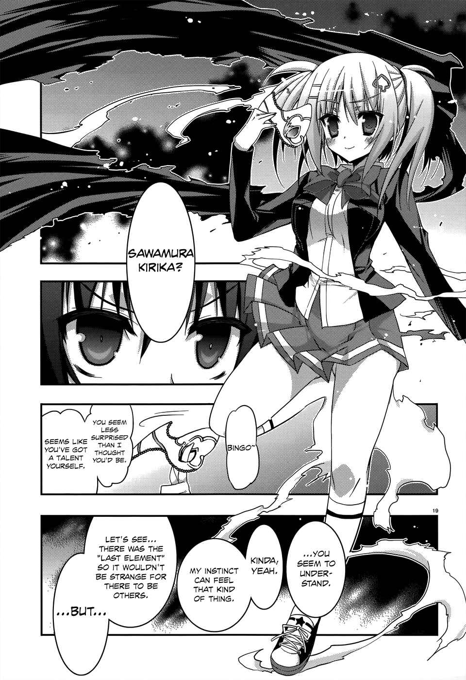 Page 22 Chapter 4 Ore to Ichino no Game Doukoukai Katsudou Nisshi