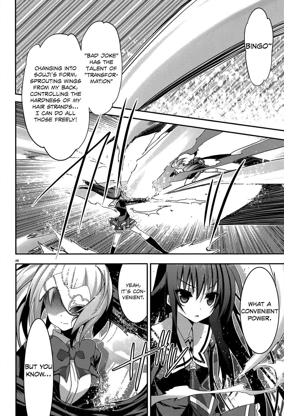 Page 28 Chapter 4 Ore to Ichino no Game Doukoukai Katsudou Nisshi