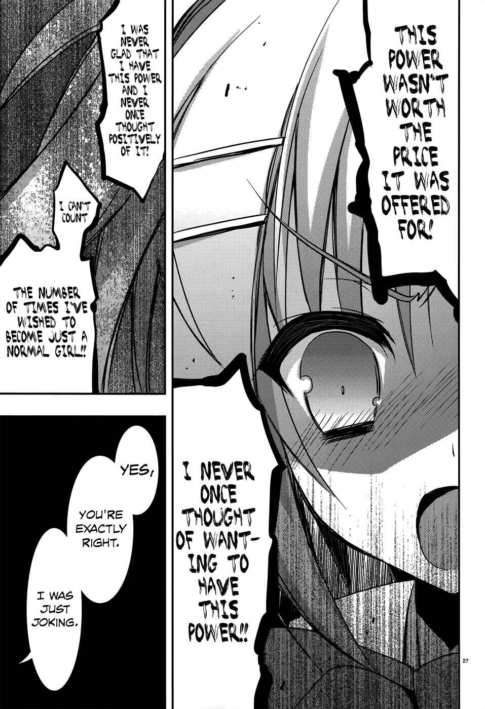 Page 29 Chapter 4 Ore to Ichino no Game Doukoukai Katsudou Nisshi