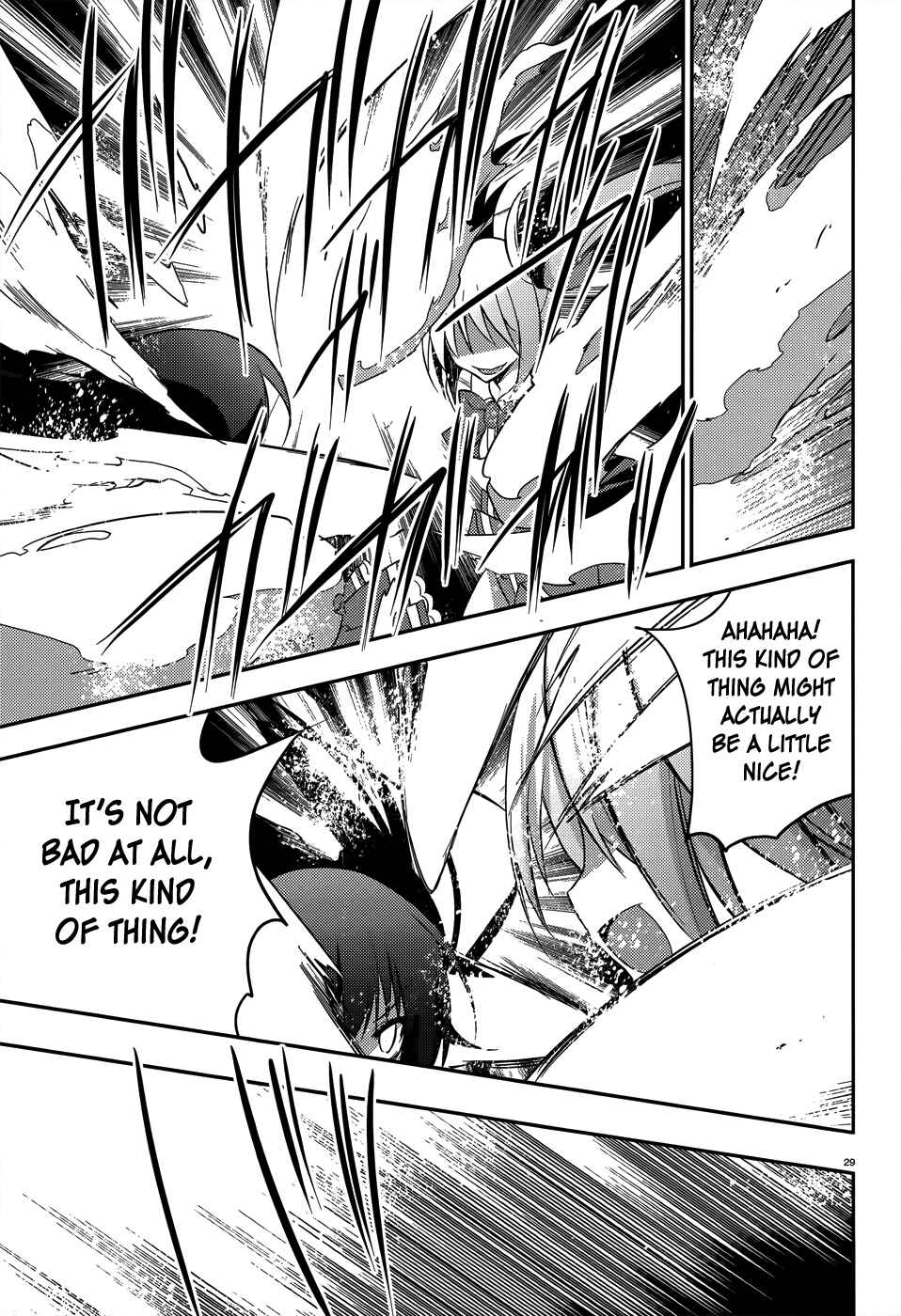 Page 31 Chapter 4 Ore to Ichino no Game Doukoukai Katsudou Nisshi