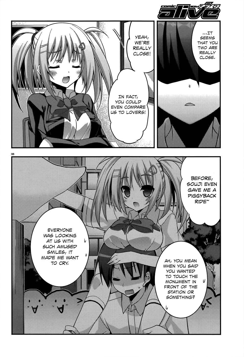 Page 9 Chapter 4 Ore to Ichino no Game Doukoukai Katsudou Nisshi