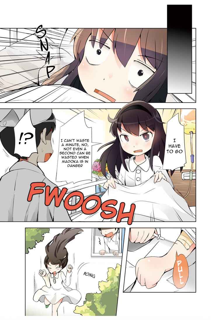 Page 2 Chapter 0 Akemi Homura wa Ashita kara Ganbaru!