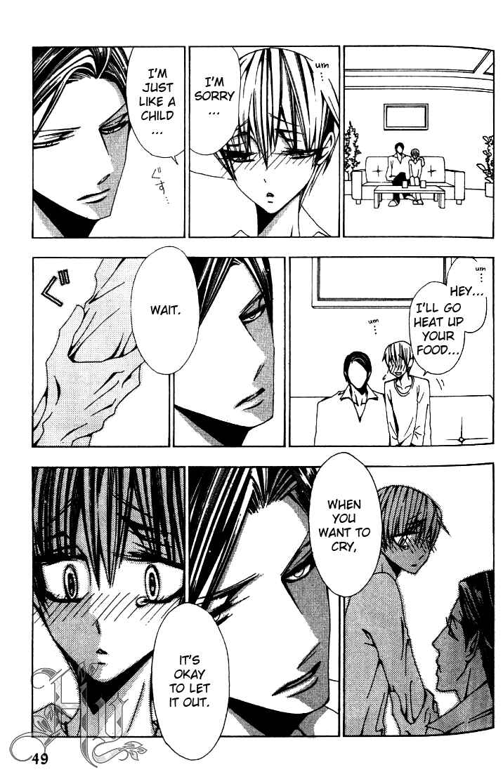 Page 17 Chapter 2 Anata no Shimobe