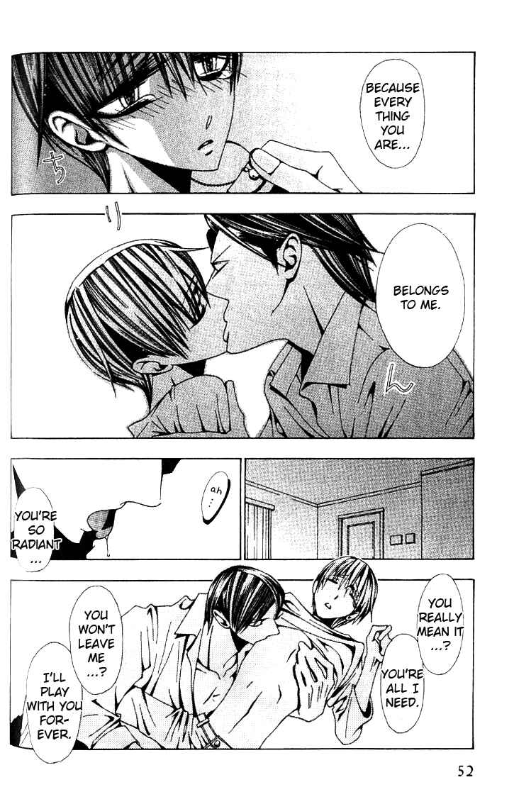 Page 20 Chapter 2 Anata no Shimobe