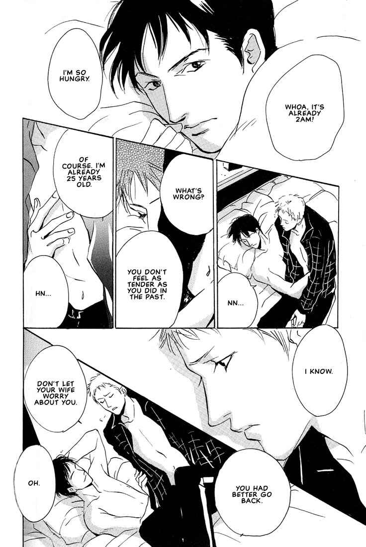Page 18 Chapter 3 Not/Love
