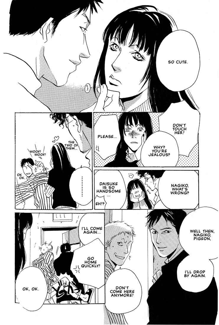Page 24 Chapter 3 Not/Love