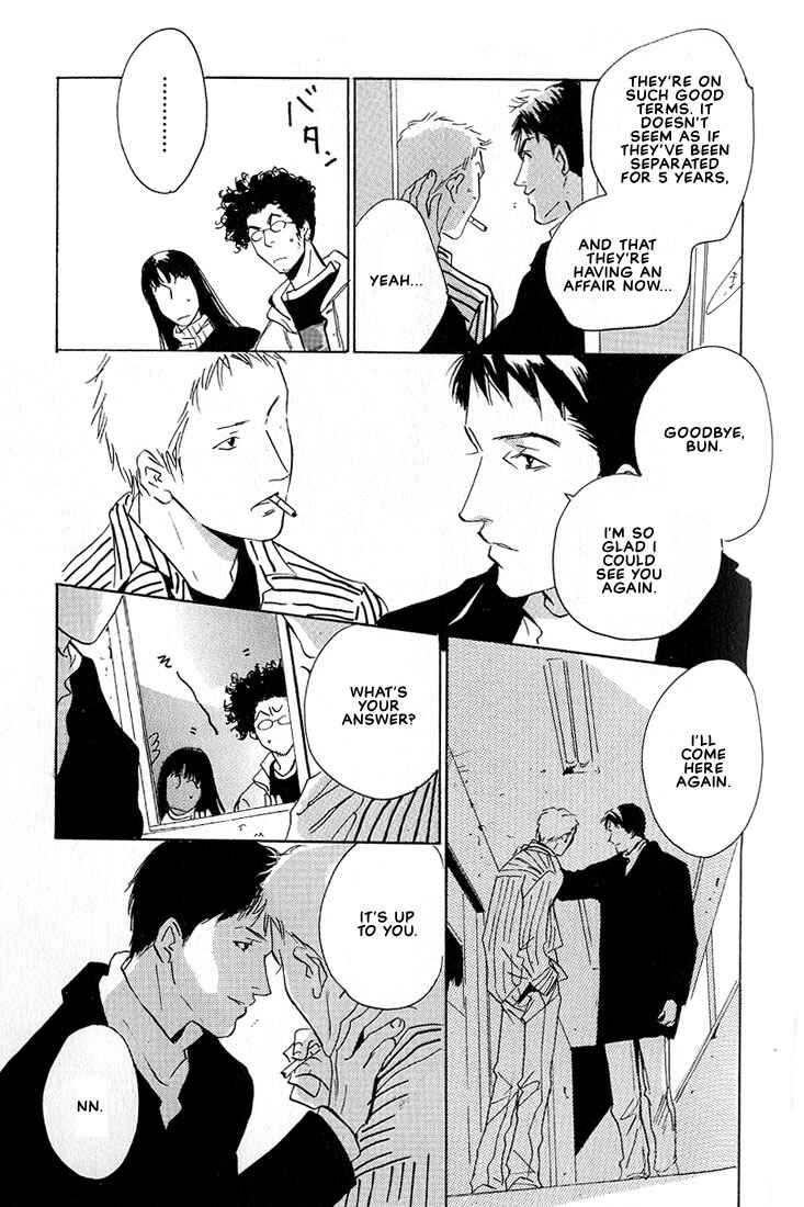 Page 25 Chapter 3 Not/Love