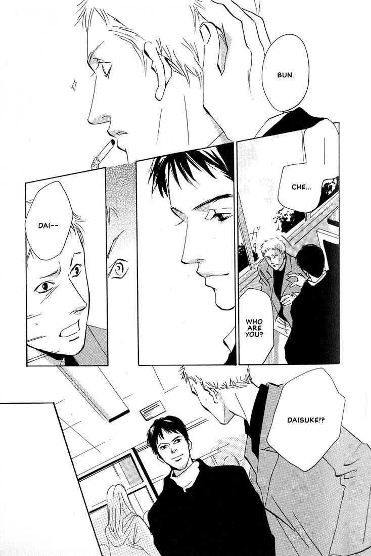 Page 5 Chapter 3 Not/Love