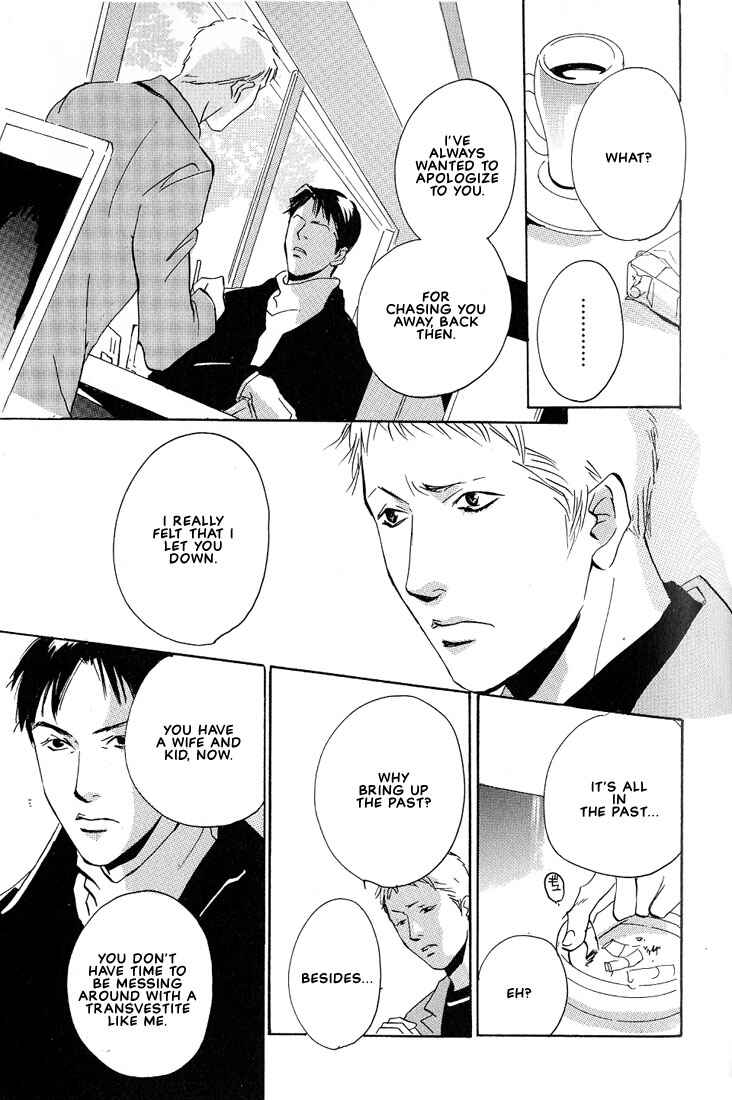 Page 7 Chapter 3 Not/Love