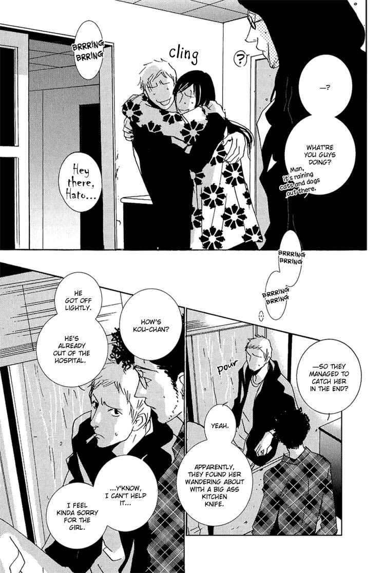 Page 17 Chapter 9 Not/Love