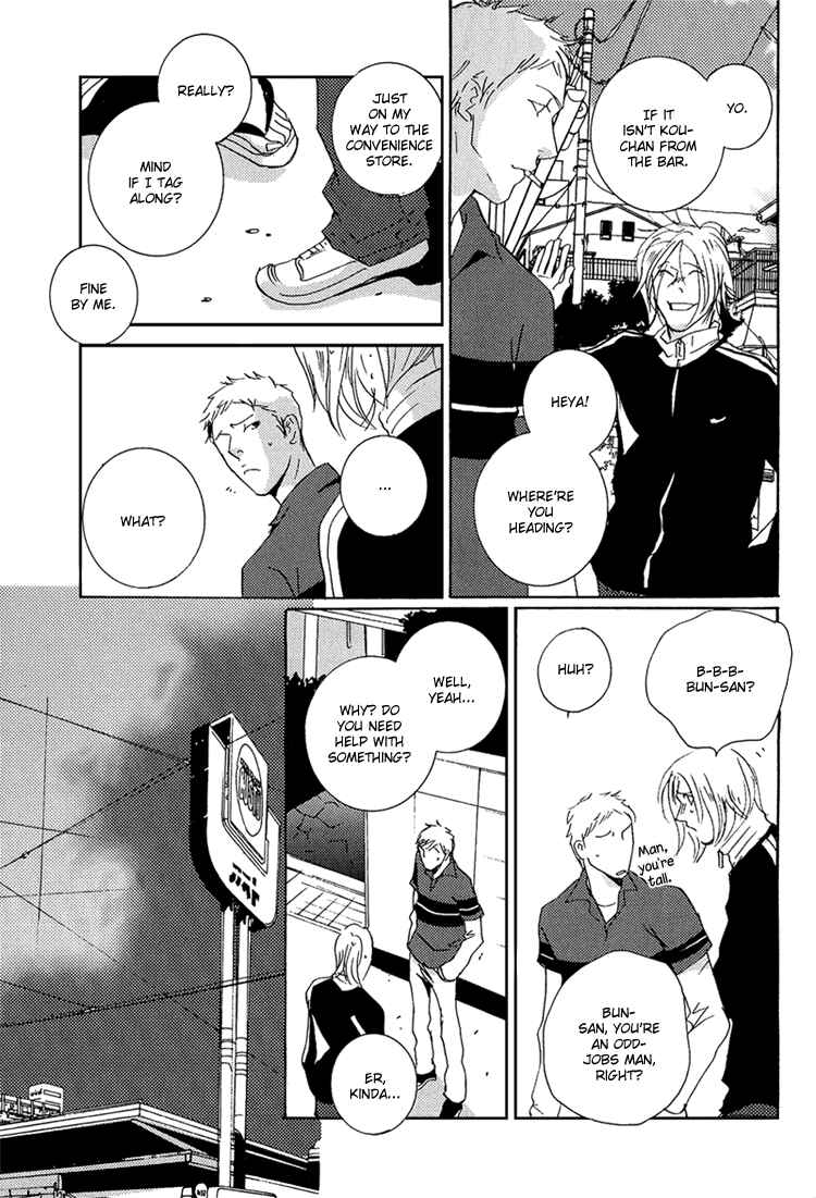 Page 9 Chapter 9 Not/Love