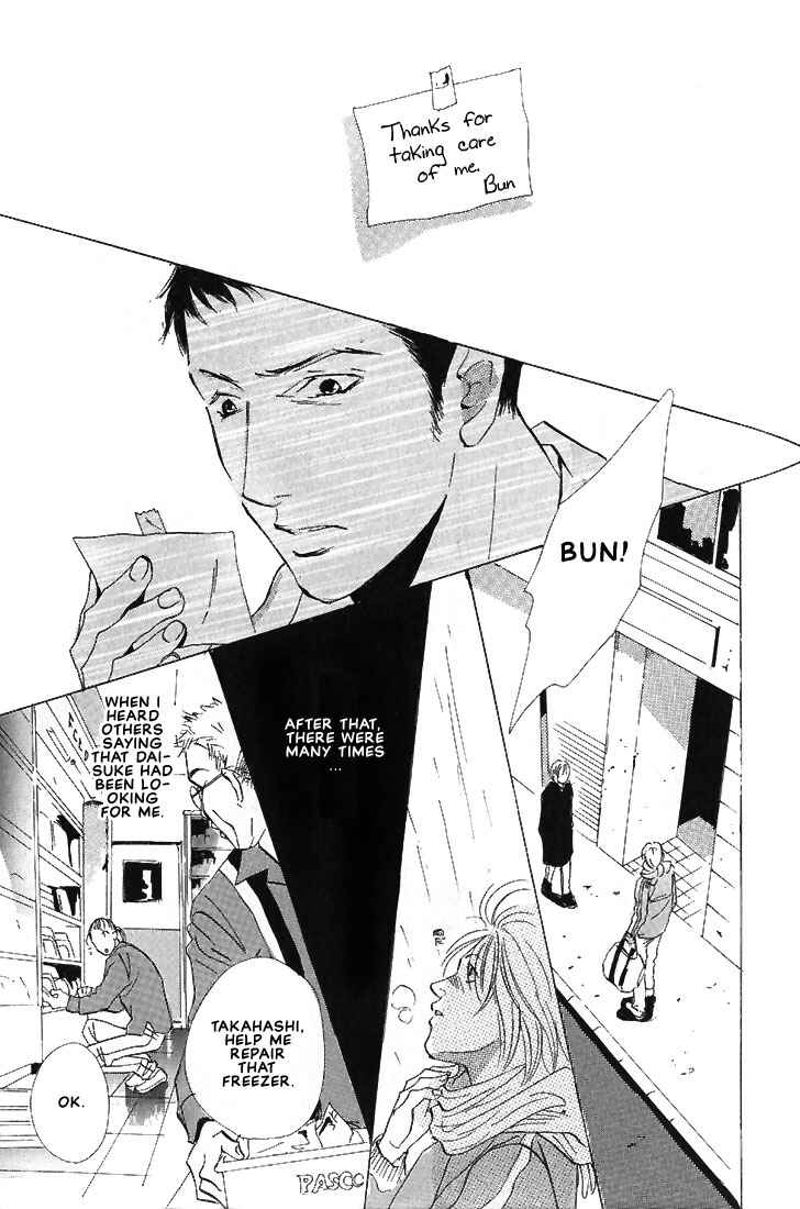 Page 16 Chapter 2 Not/Love