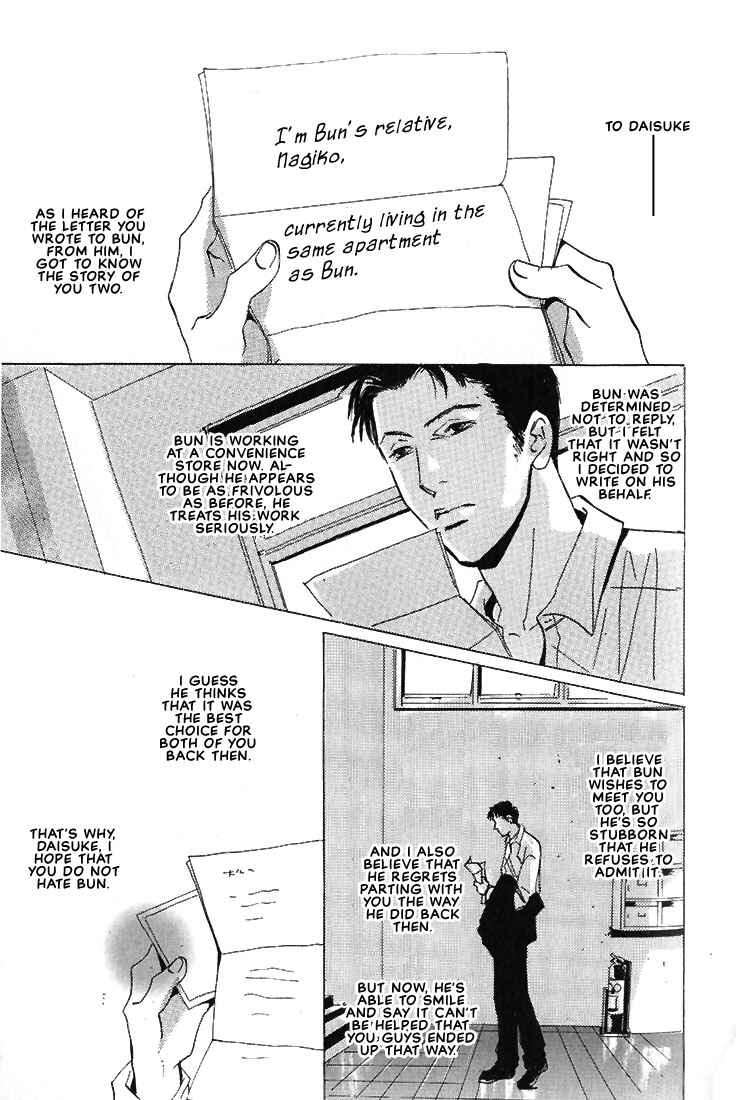 Page 22 Chapter 2 Not/Love