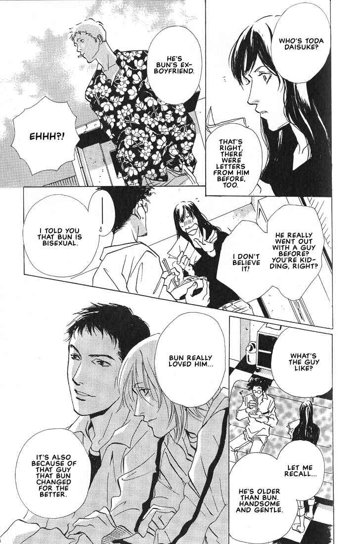 Page 6 Chapter 2 Not/Love