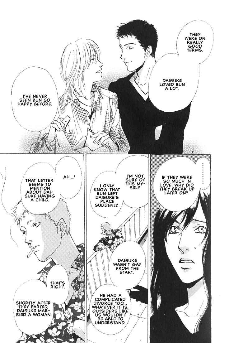 Page 8 Chapter 2 Not/Love