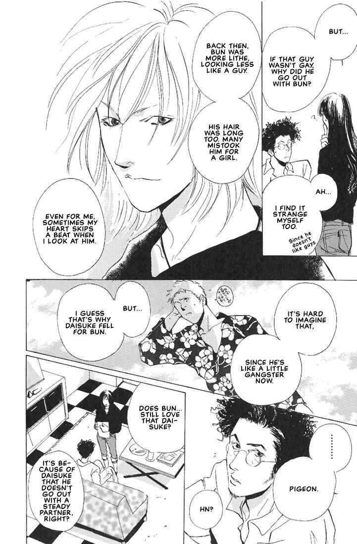 Page 9 Chapter 2 Not/Love