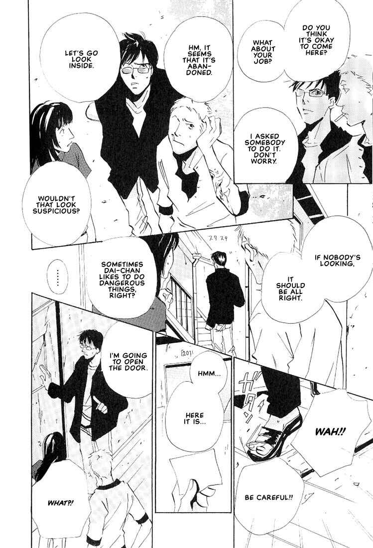 Page 11 Chapter 4 Not/Love