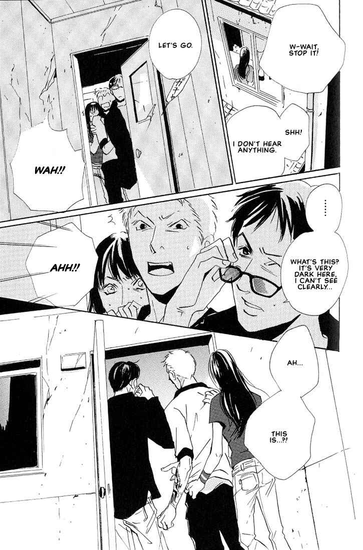 Page 12 Chapter 4 Not/Love