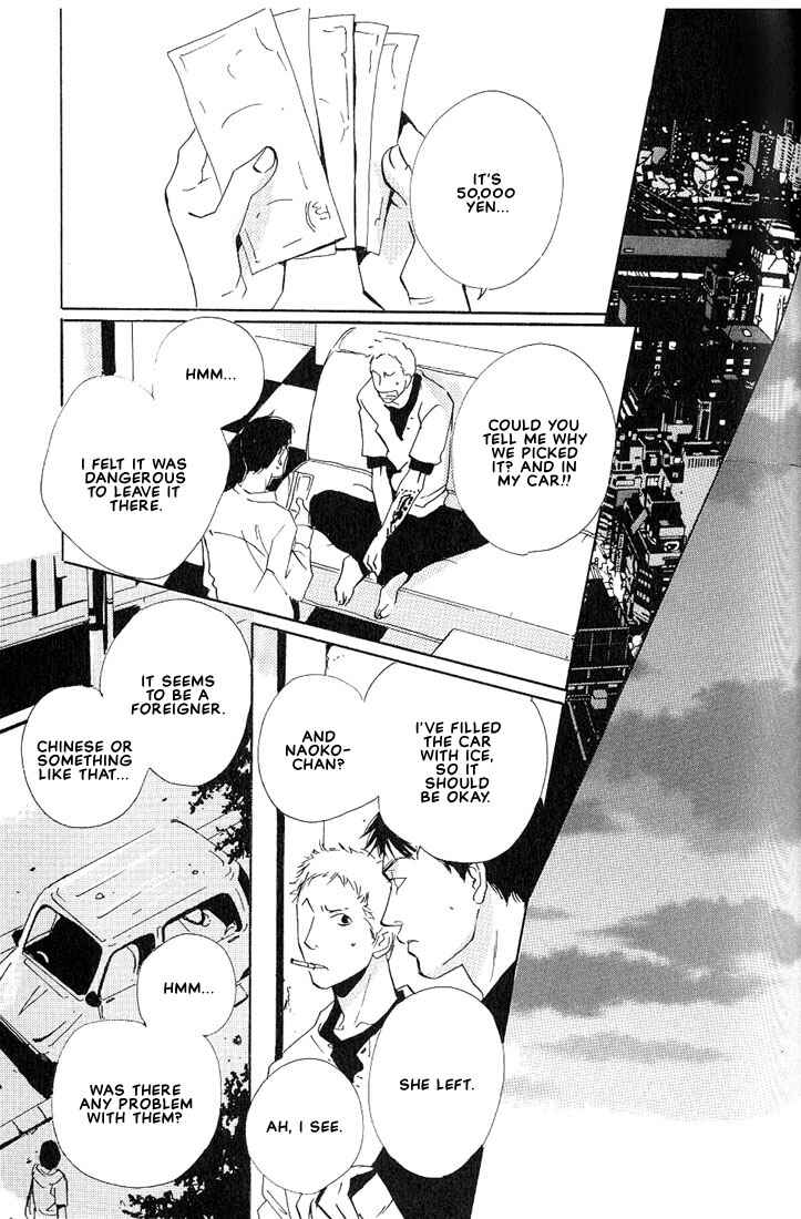 Page 14 Chapter 4 Not/Love