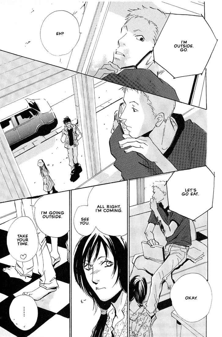 Page 24 Chapter 4 Not/Love