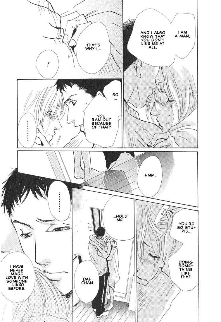 Page 14 Chapter 1.2 Not/Love