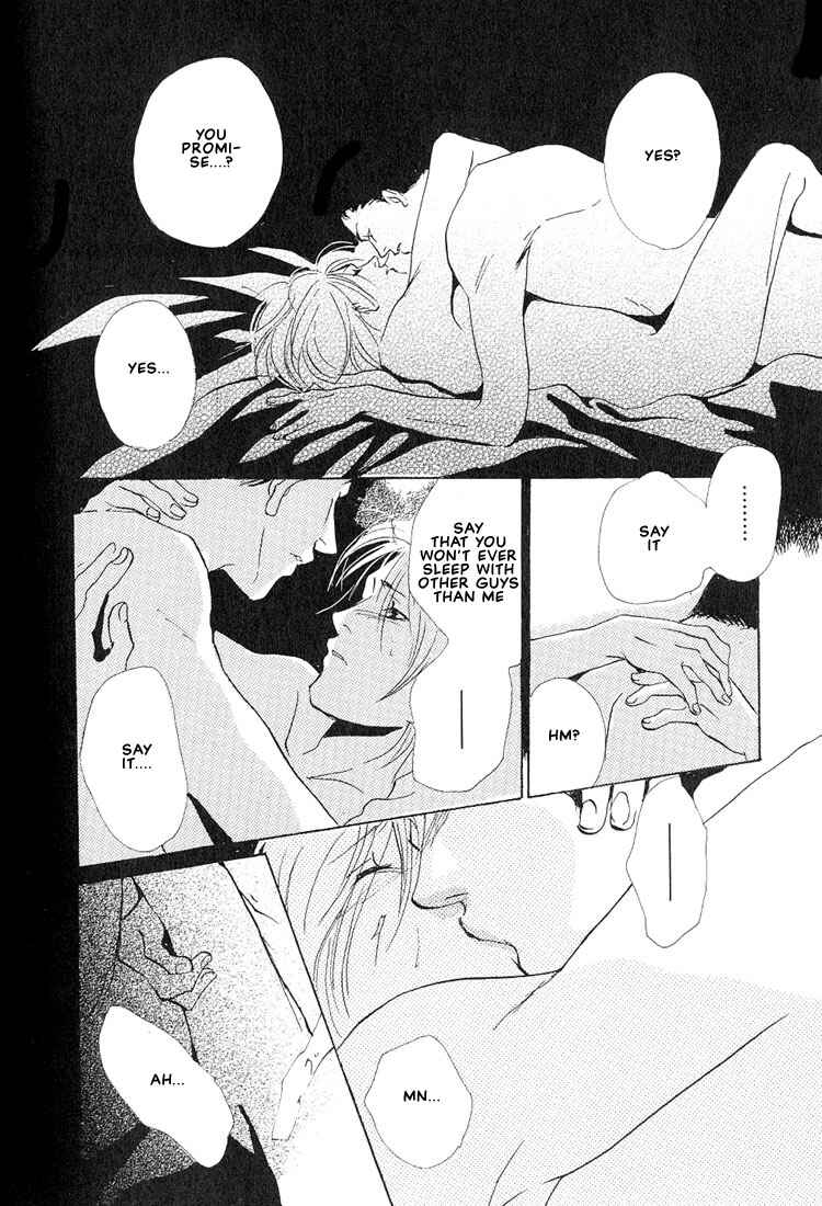 Page 17 Chapter 1.2 Not/Love