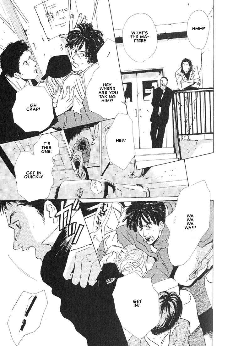 Page 32 Chapter 1.2 Not/Love