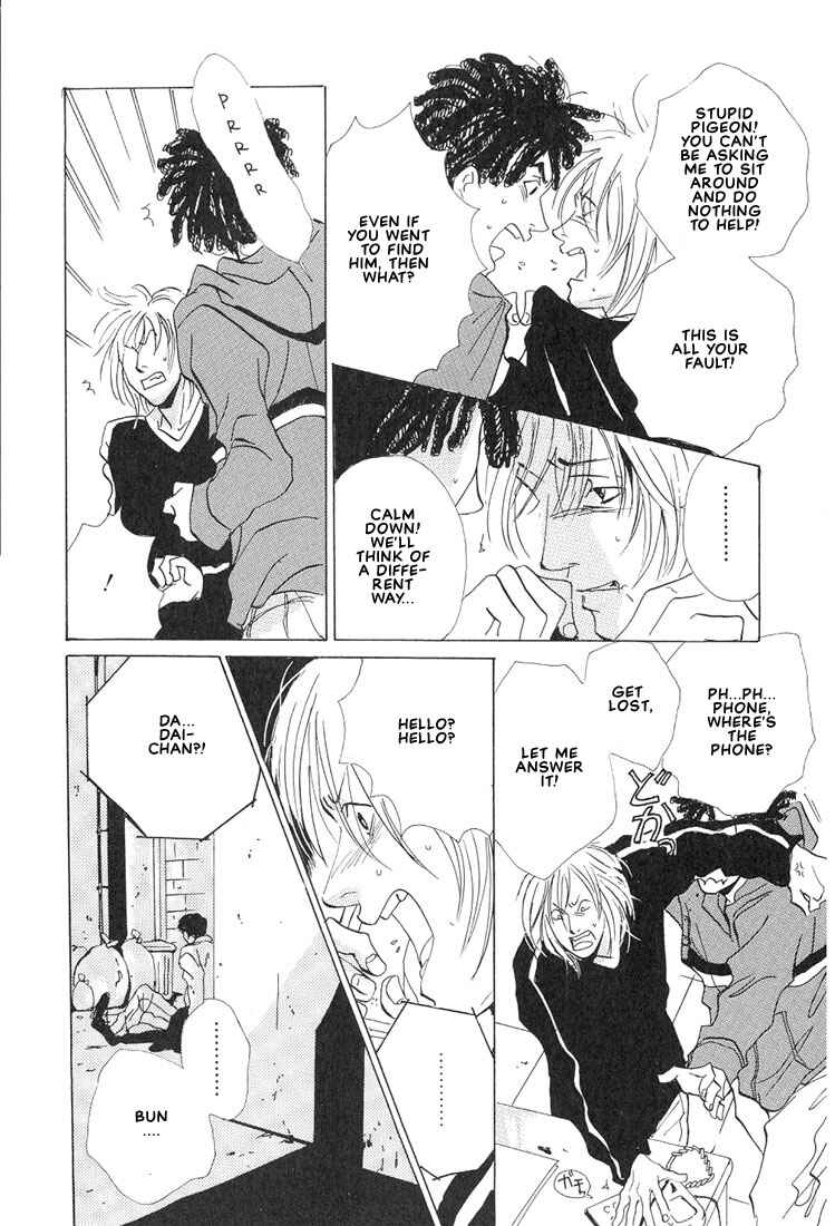 Page 35 Chapter 1.2 Not/Love