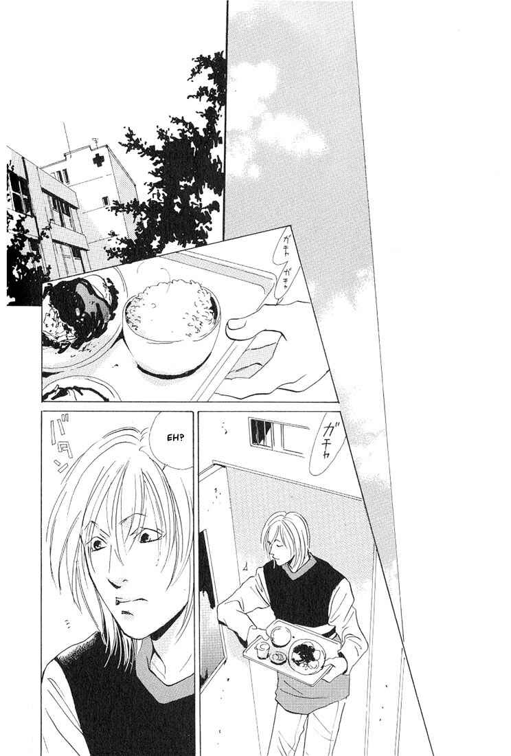 Page 37 Chapter 1.2 Not/Love